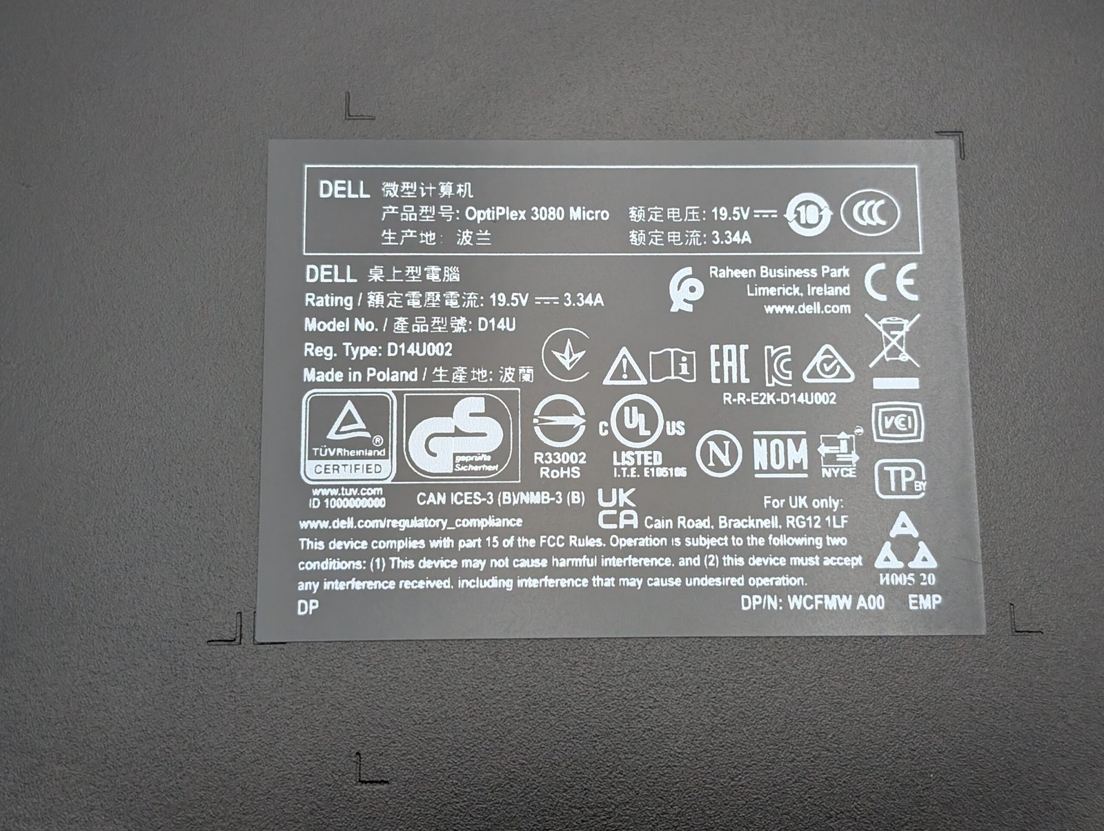 Dell OptiPlex 3080 Micro / i5-10500T / 16GB / 256GB (ATNAUJINTAS)